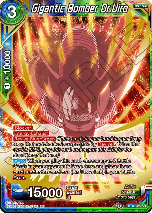Gigantic Bomber Dr.Uiro card art