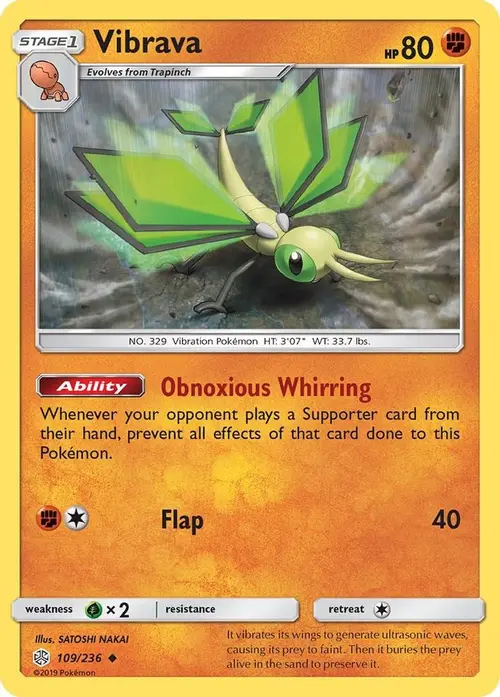 Vibrava card art