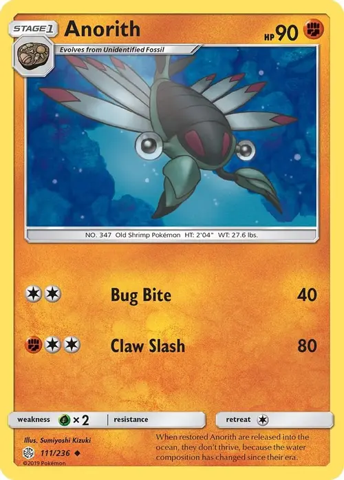 Anorith card art