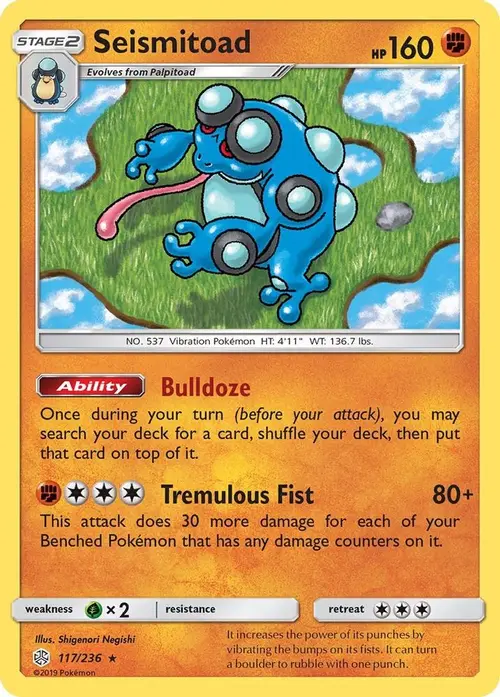 Seismitoad card art