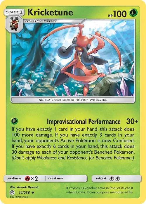 Kricketune card art