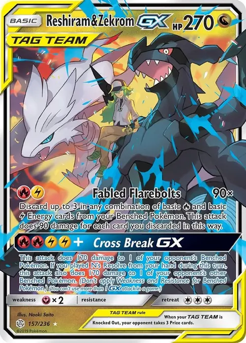 Reshiram & Zekrom GX card art