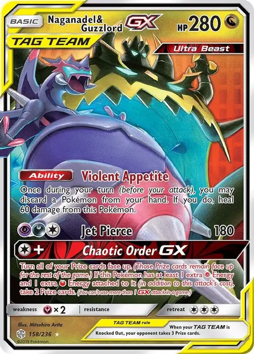Naganadel & Guzzlord GX card art