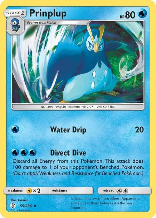 Prinplup card art