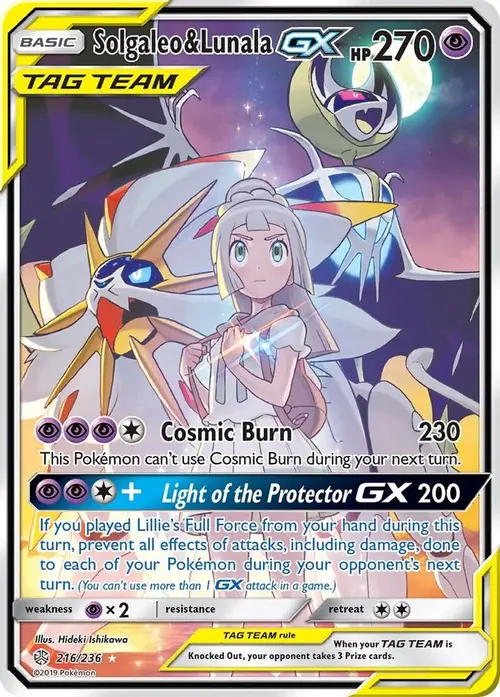 Solgaleo & Lunala GX (Full Art) card art