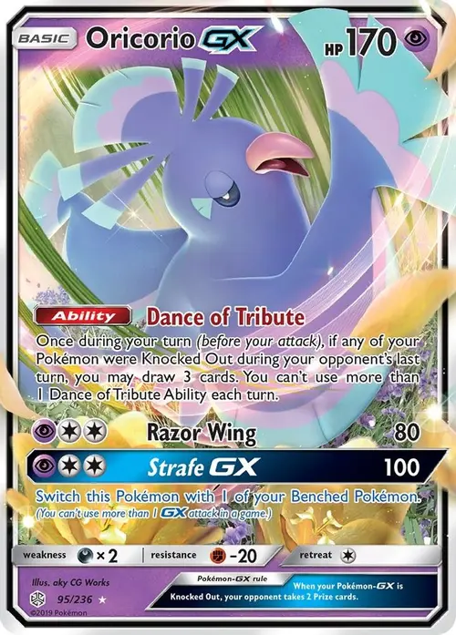 Oricorio GX card art