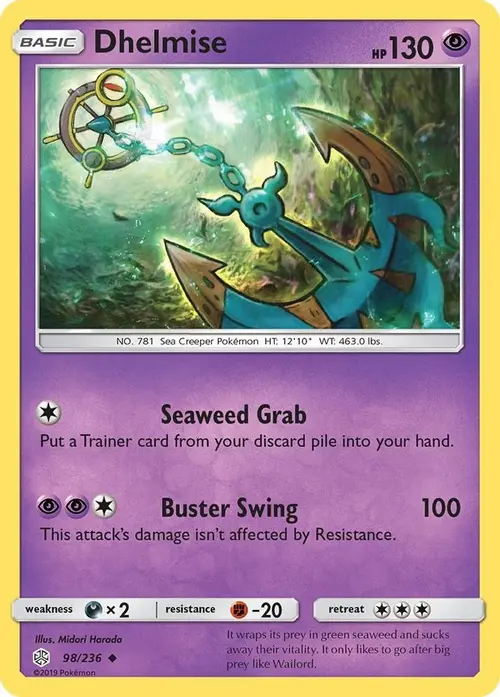 Dhelmise card art