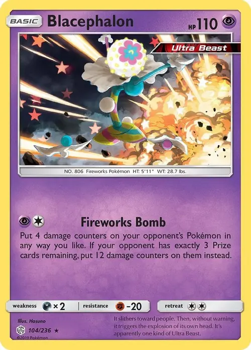 Blacephalon card art