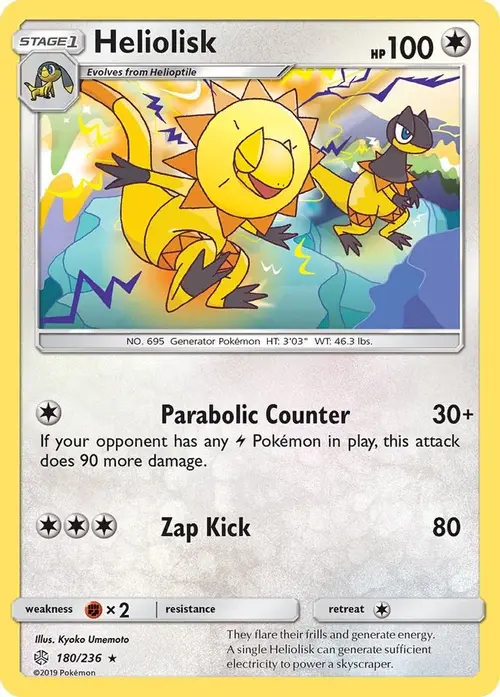 Heliolisk card art
