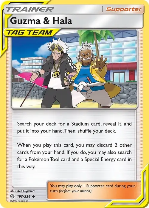 Guzma & Hala card art