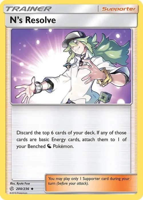 N's Resolve card art