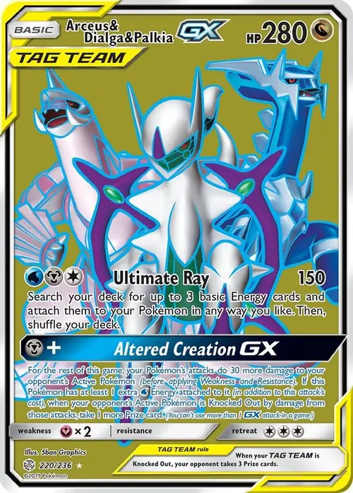 Arceus & Dialga & Palkia GX (Full Art) card art