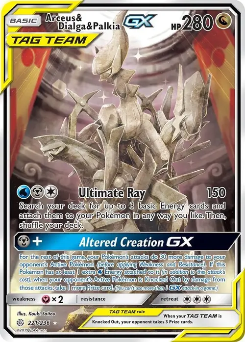 Arceus & Dialga & Palkia GX (Alternate Full Art) card art