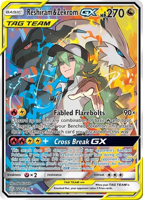 Reshiram & Zekrom GX (Full Art) card art