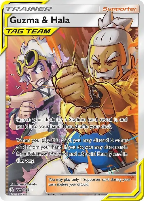 Guzma & Hala (Full Art) card art