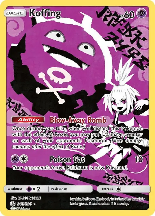Koffing (Secret) card art
