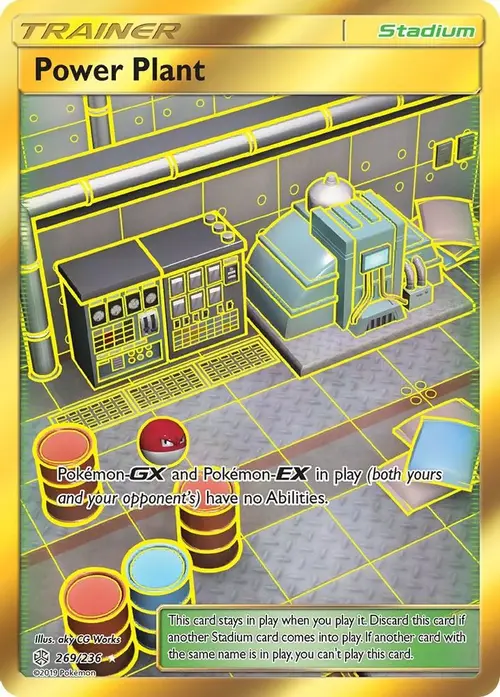Power Plant (Secret) card art