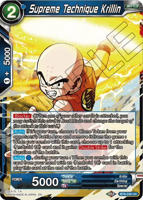 Supreme Technique Krillin card art