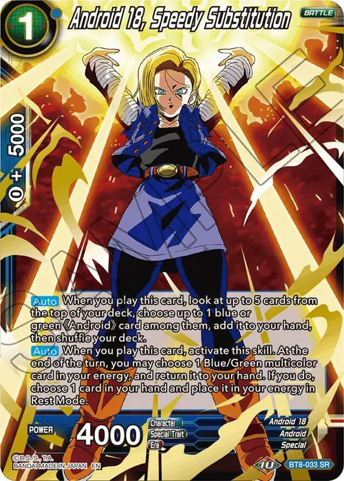 Android 18, Speedy Substitution card art