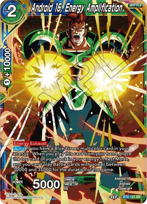 Android 16, Energy Amplification card art