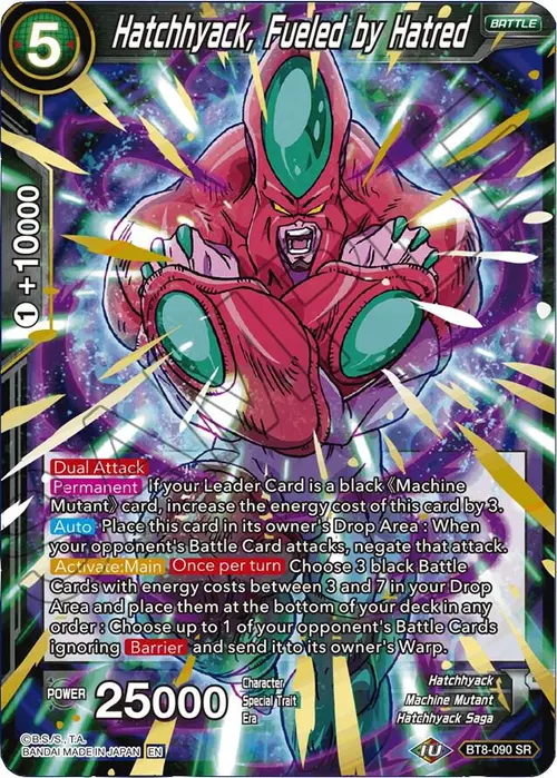 Hatchhyack, Fueled by Hatred card art