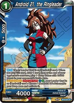 Android 21, the Ringleader card art