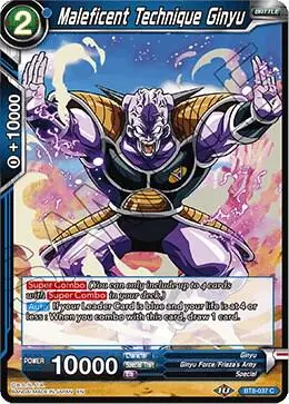 Maleficent Technique Ginyu card art