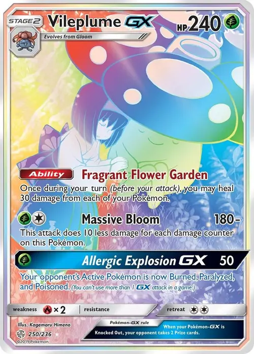 Vileplume GX (Secret) card art