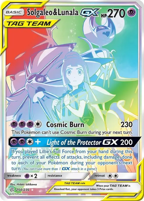 Solgaleo & Lunala GX (Secret) card art