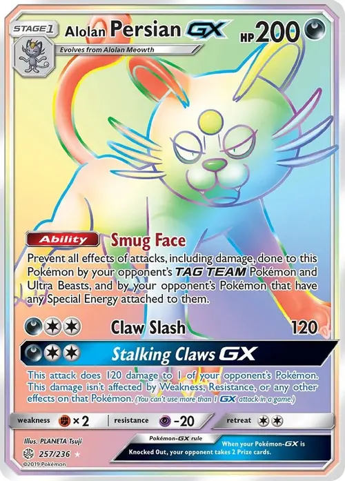 Alolan Persian GX (Secret) card art