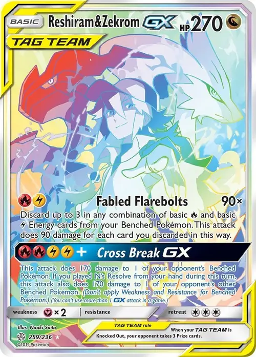 Reshiram & Zekrom GX (Secret) card art