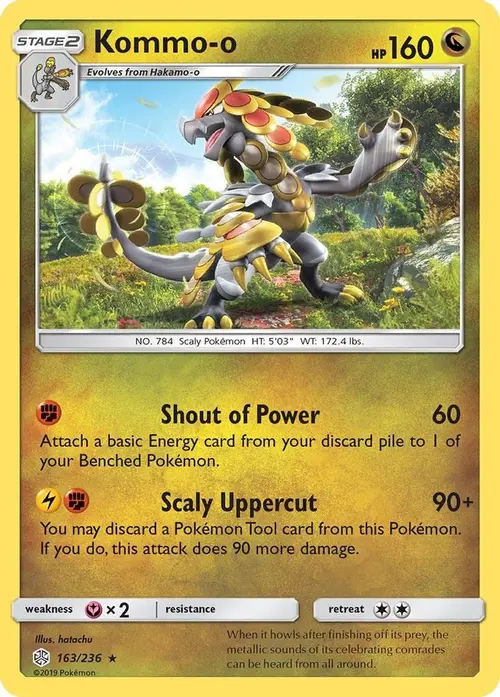 Kommo-o card art