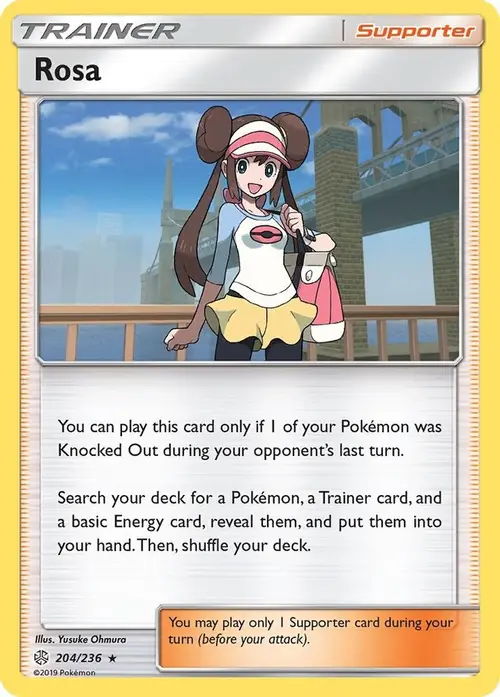 Rosa card art