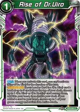 Rise of Dr.Uiro card art
