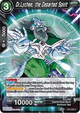 Dr.Lychee, the Departed Spirit card art
