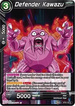 Defender Kawazu card art