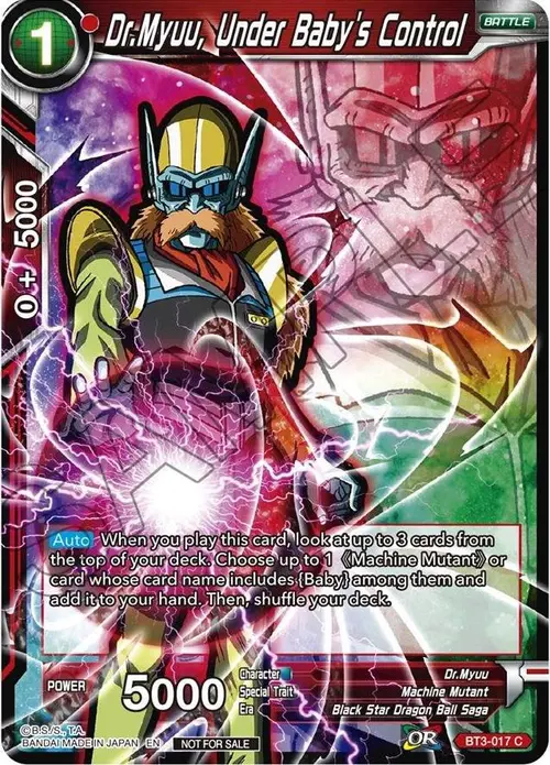 Dr.Myuu, Under Baby's Control (Event Pack 05) card art