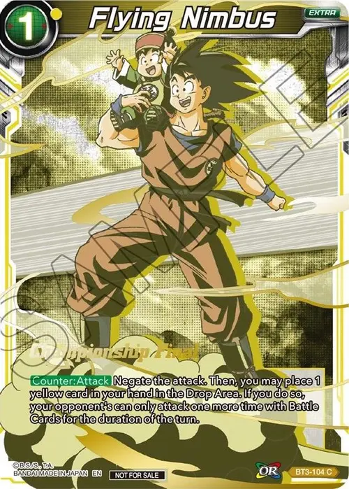 Flying Nimbus (Championship Final 2019) card art