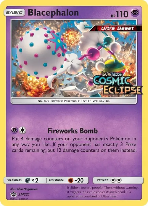 Blacephalon - SM221 (Prerelease) card art