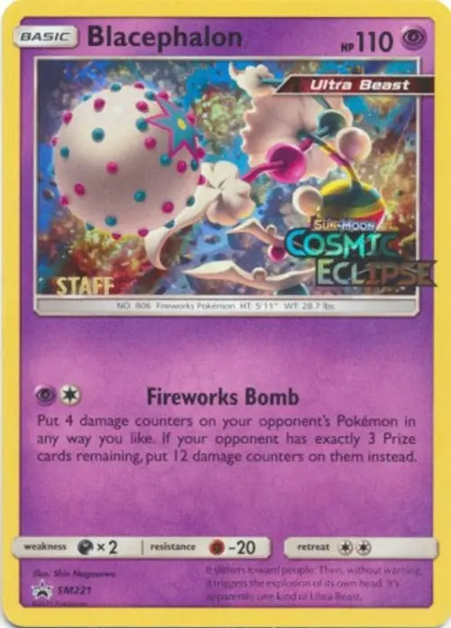 Blacephalon - SM221 (Prerelease) [Staff] card art