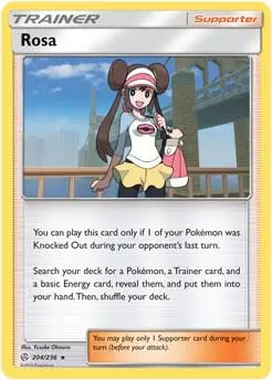 Rosa card art