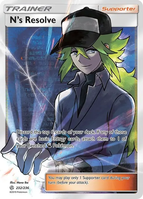N's Resolve (Full Art) card art