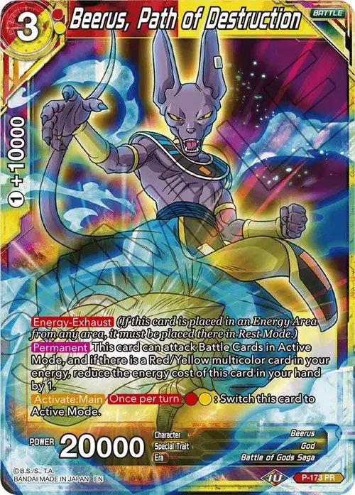 Beerus, Path of Destruction card art