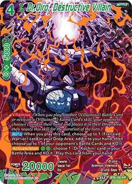 Dr.Uiro, Destructive Villain card art