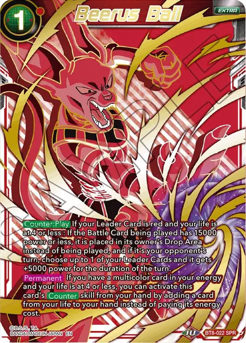 Beerus Ball (SPR) card art
