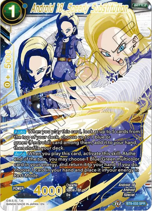 Android 18, Speedy Substitution (SPR) card art