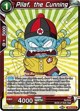 Pilaf, the Cunning card art