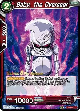 Baby, the Overseer card art