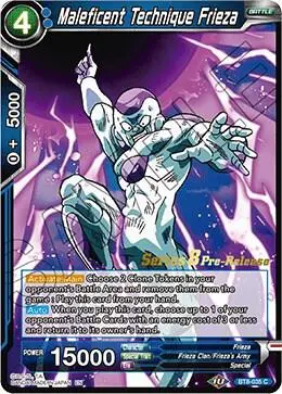 Maleficent Technique Frieza card art