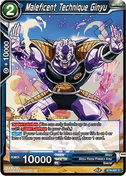 Maleficent Technique Ginyu card art